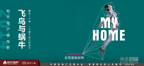 不动产证从办理到拿证多长时间?